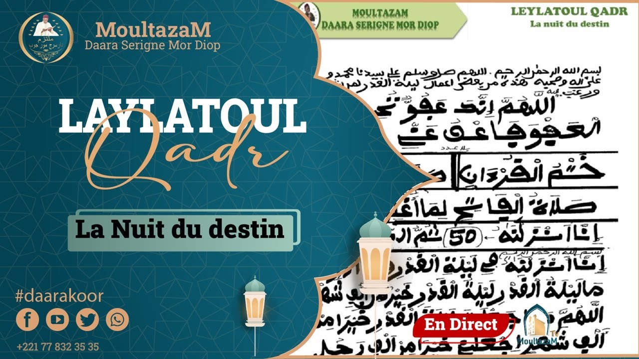 Laylatoul Qadr 🌙 Moultazam daara serigne mor diop