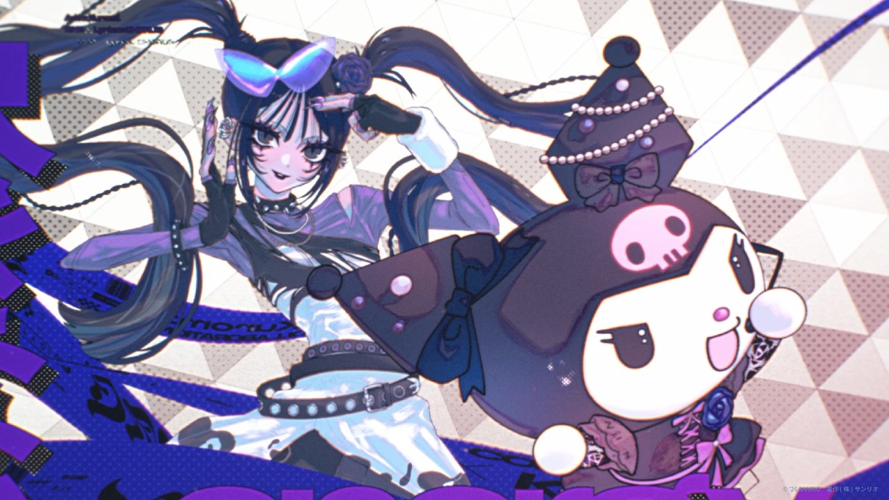 【Ado】DND feat. KUROMI