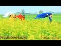 Tum Dena Saath Mera