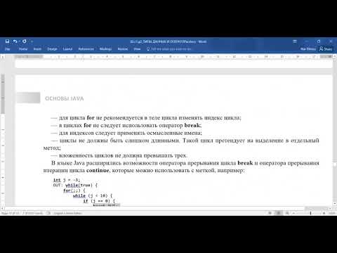 EPAM 13_JScratch____Class 6 --- 26/07/2018