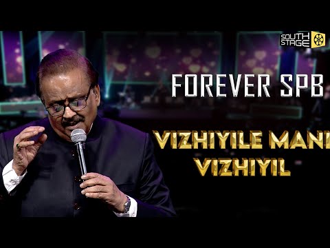 Vizhiyile Mani Vizhiyile - Nooravadhu Naal | En Kadhale 2019 SPB Live in Concert | S.P.B Hits