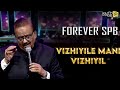 Vizhiyile Mani Vizhiyile Nooravadhu Naal En Kadhale 2019 SPB Live In Concert S P B Hits