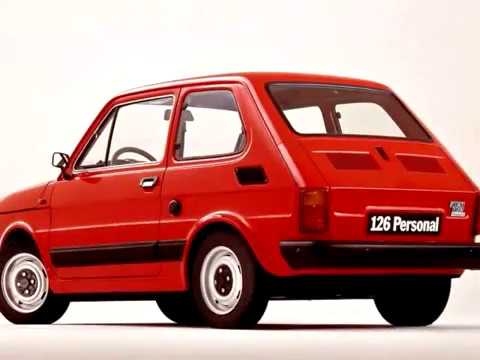 Fiat Maluch: "History and Culture of Poland"