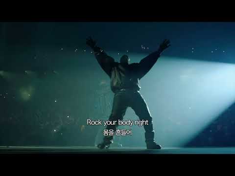 Kanye West, Ty Dolla $ign - Everybody [한글자막]