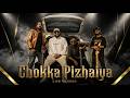 Chokka Pizhaiya Live Version Santesh X Amos Paul