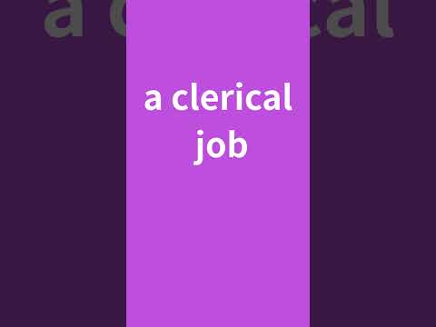 clerical（事務の）