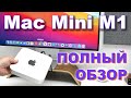 Apple MGNR3UA/A - відео