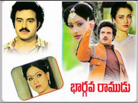 Bhargava Ramudu Full Length Telugu Movie | Balakrishna | Vijayashanti