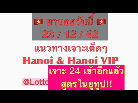 download lagu mp3 mp4 Banban, download lagu Banban gratis, unduh video klip Banban