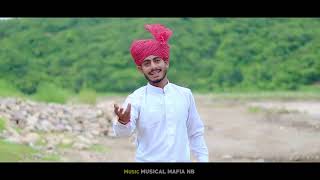 Download lagu Paledaar Teaser Out Now By Rakesh Rocky And Arti Bhagat //Latest Dogri Song mp3 Download lagu Paledaar Teaser Out Now By Rakesh Rocky And Arti Bhagat //Latest Dogri Song mp3