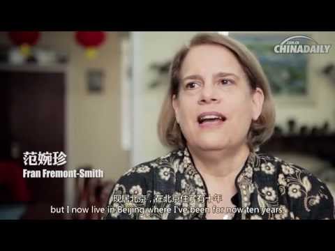 LAOWAI NOT ：Half my life in China