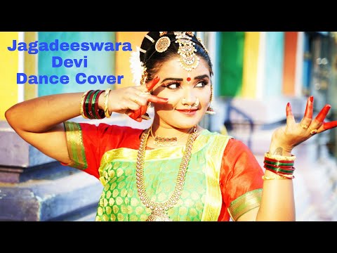 Jagadeeshwara Devi Dance Cover|Nani,Sai Pallavi|Shyam Singha Roy|Mickey j Meyer