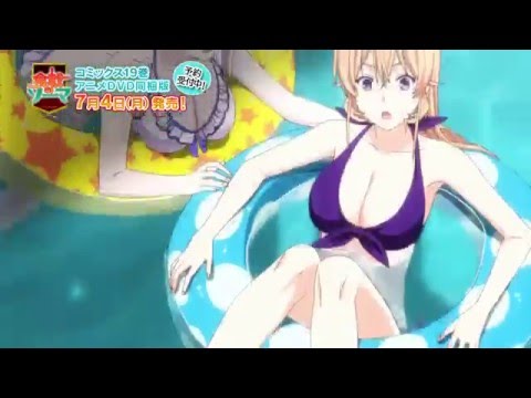 Download Watch Anime Shokugeki No Souma Jump Festa 2015 Special Food For Free Get Wallpaper Watch Anime Shokugeki No Souma Jump Festa 2015 Special Food Desktop Wallpaper Free