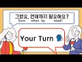 Let S Practice Speaking Korean Together 3 Step Training Listen Speak Break It Down