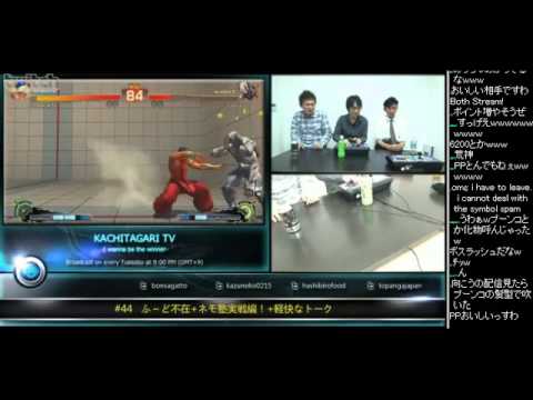 SSFIV:AE v2012 - Kazunoko (Yun) vs. PoongKO (Seth) *Apr 23, 2013