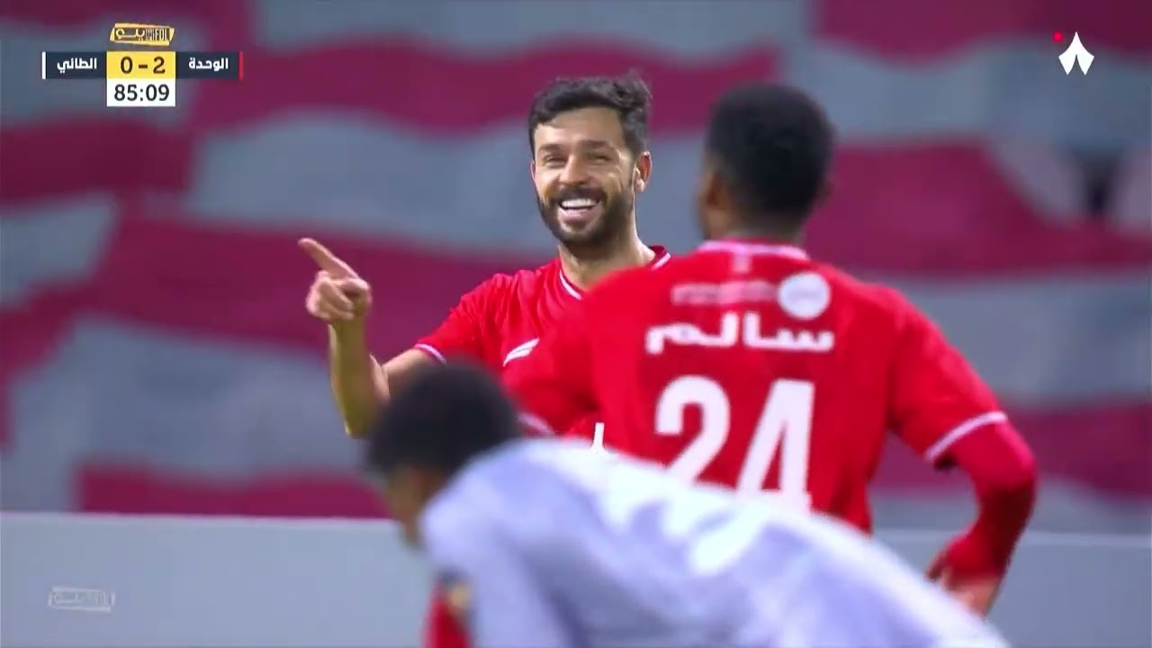 Al Wehda vs Al Tai Highlights