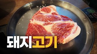 잘 되는 곳들은 이유가 있다
