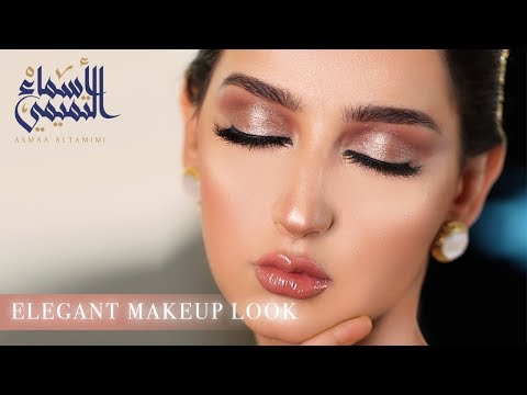 مكياج أنيق وناعم Elegant Sweet Look اسماء التميمي