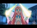 AMV2 de la mariposa rosada