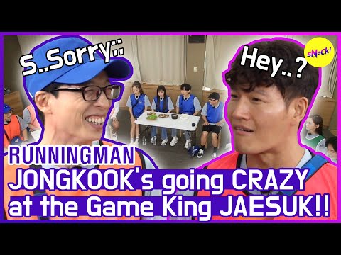 [HOT CLIPS] [RUNNINGMAN] JAESUK suffers from JONGKOOK's teaching🤣🤣 (ENG SUB)