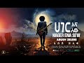 Abush Zeleke HAGER ENA SEW ሀገር እና ሰው Official Lyric Video