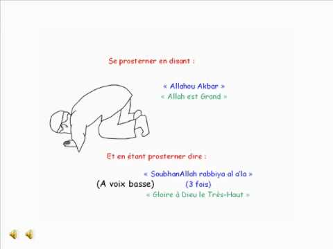 Apprendre La Prière (Salat El Ichaa - 5ème prière de la journée)