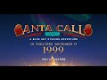 Santa Calls Blue Sky Studios Cancelled Movie Teazer Concept December 17 1999