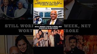 Download lagu Ram Charan’s 91-Year-Old Grandfather-in-Law Still Works 6 Days A Week! 💼🔥#RamCharan #ApolloHospitals mp3 Download lagu Ram Charan’s 91-Year-Old Grandfather-in-Law Still Works 6 Days A Week! 💼🔥#RamCharan #ApolloHospitals mp3