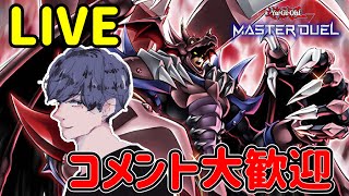 新シーズン HEROでランク！【遊戯王マスターデュエル】