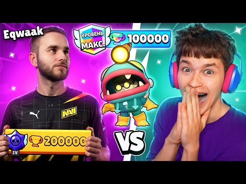 😱GOT CAUGHT AGAINST THE WORLD'S TOP 1 DURING GLOUBERT'S PUSH FOR 100,000 CUPS IN BRAWL STARS!