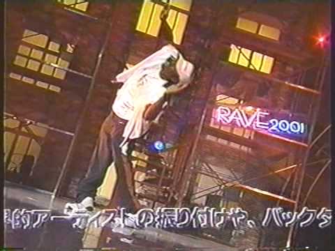 elite force rave 2001