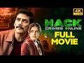 CRIME AAJ KAL Full Movie 4K New Release South Dubbed Crime Mystery Thriller Best Of 2026