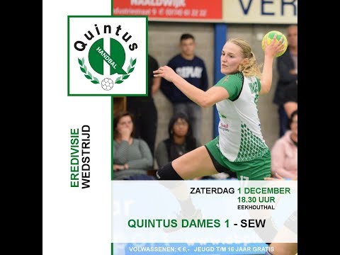 201811201 Quintus DS1 - SEW