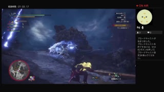 もうお荷物とは言わせない・・・　MHW実況プレイ