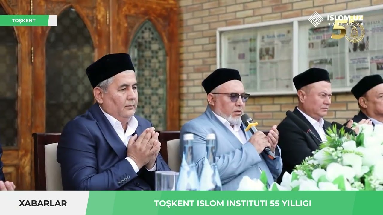 Imom Buxoriy nomidagi Toşkent islom institutining 55 yilligiga bağişlangan tadbiridan intervyu