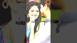 Download lagu muthumani malai pola mothi parka aasai thaan whatsapp status ❤️‍🔥🧚‍♂️✨ #loversdaymovie #romanticsurp mp3