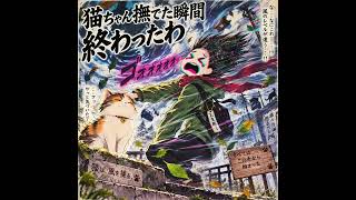 2026年9月23日