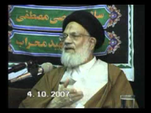 ⁣محاضرة سماحة السيد الحائري -۲۱ رمضان ۱٤۲۸ -القسم الثاني