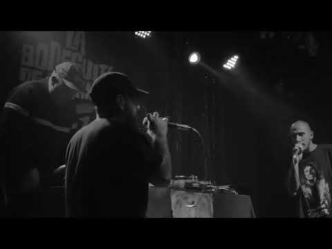 Nadie + Matiah Chinaski + DJ Perez & Maldito Fen - PUERCOS