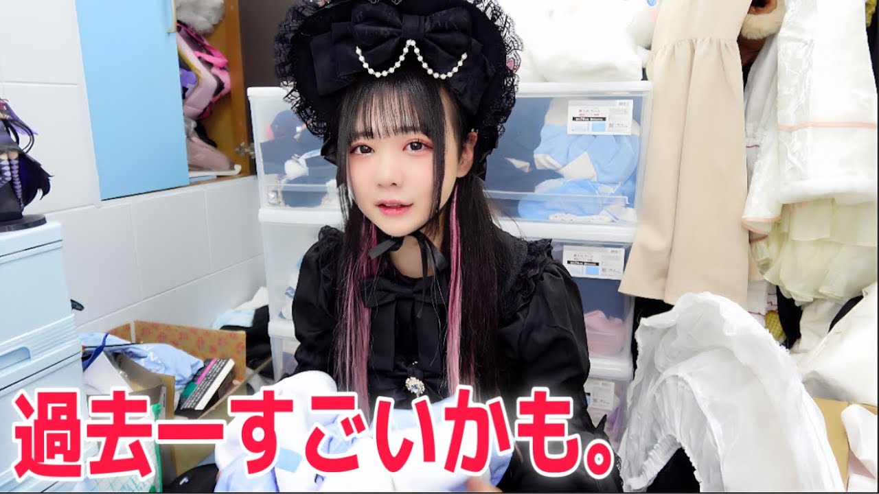 【最高の誕生日プレゼントありがとうございました】