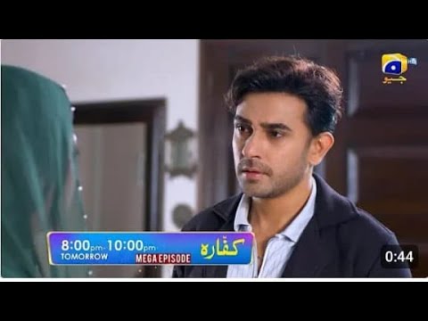 Kaffara Mega Episode 77 & 78 Teaser | Promo - 5th October 2024 - Har Pal Geo