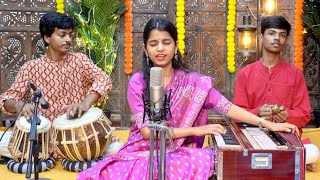 Bhajo Re Bhaiya Ram Govind Hari — भजो रे भैया, राम गोविंद हरि: भजन devotional song