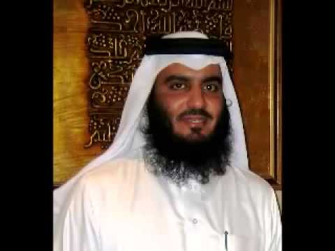 Full Ruqyah - Ahmad Al-'Ajami