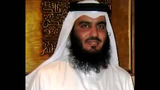 Full Ruqyah - Ahmad Al-'Ajami