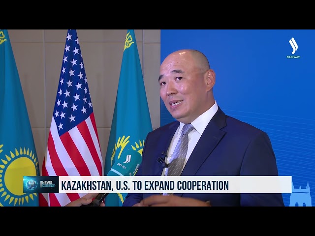 Казахстан и США намерены нарастить сотрудничество