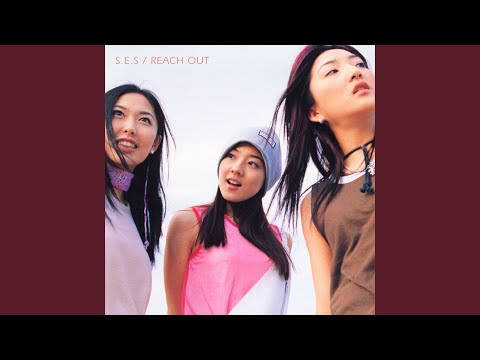 Video thumbnail for LIKE A SHOOTING STAR