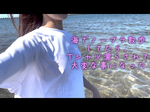 【過去作月間】ある意味伝説の動画でした…【コスプレ紹介】