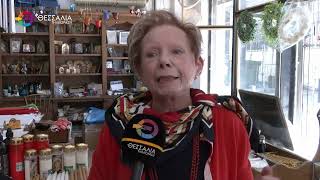 ΟΙ ΠΑΣΧΑΛΙΝΕΣ ΛΑΜΠΑΔΕΣ 11 04 2026