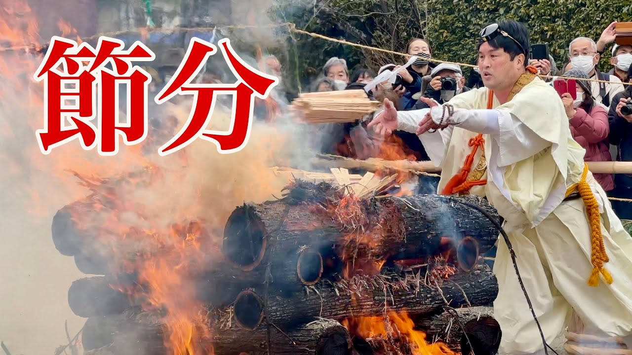 Experience the vibrant Spring Festival at the historic Gango-ji Temple!