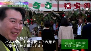 2020/03/31放送・知ったかぶりカイツブリにゅーす